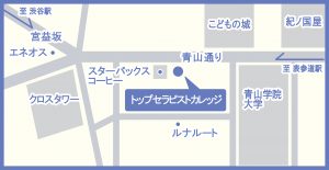 渋谷校地図
